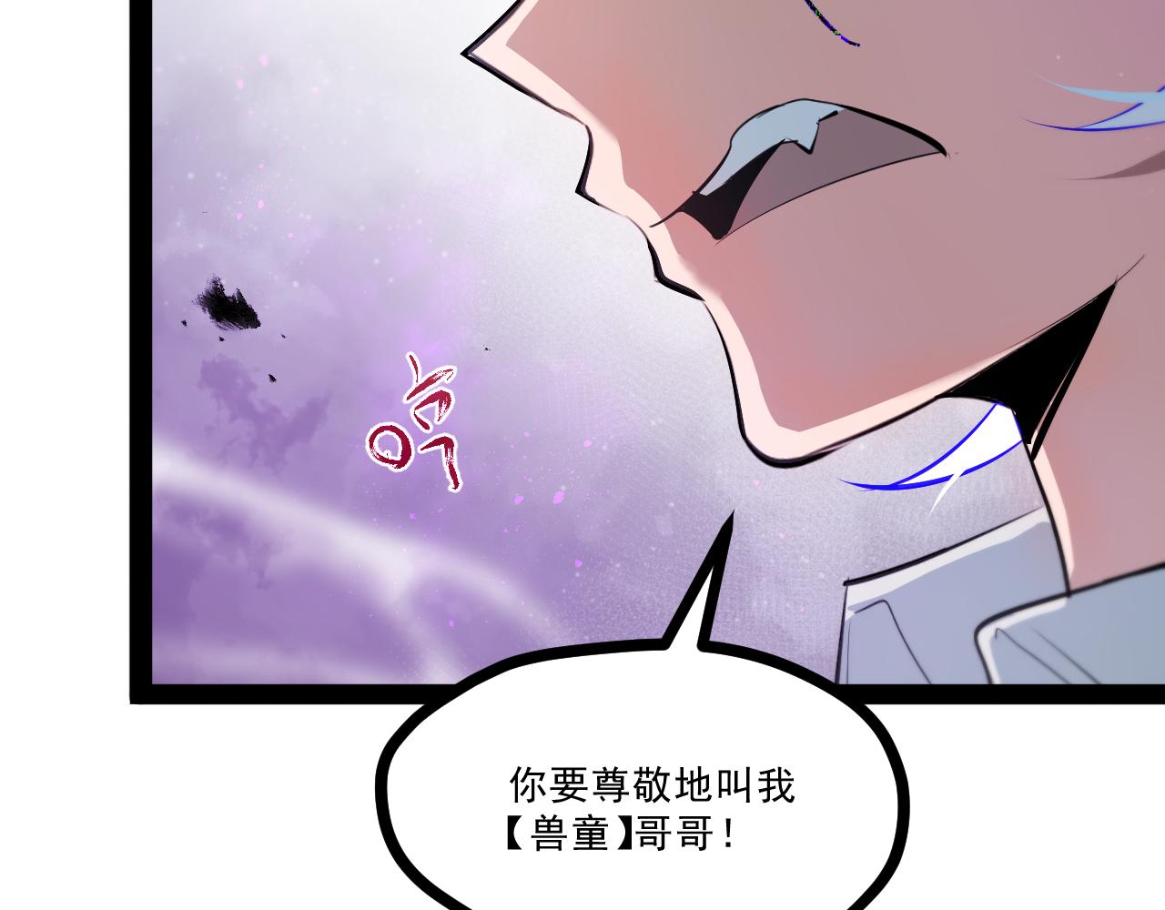 第九章——暗涌59