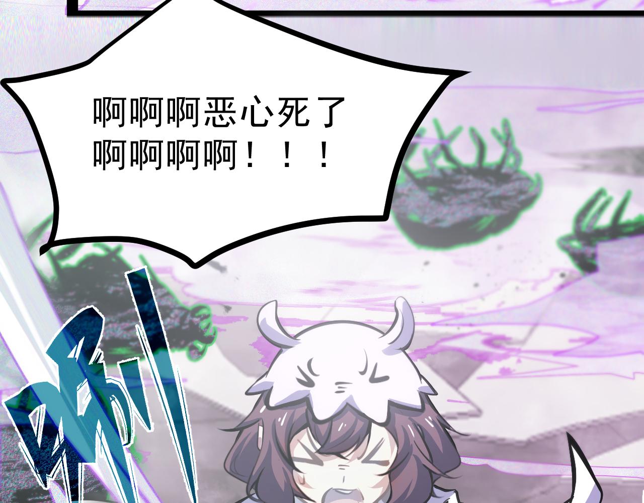 第七章——启程26