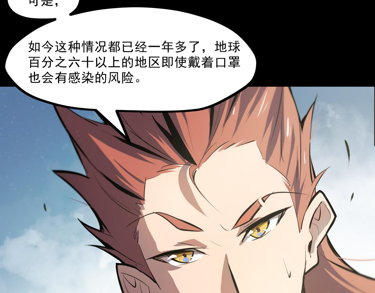第五章——梦影4