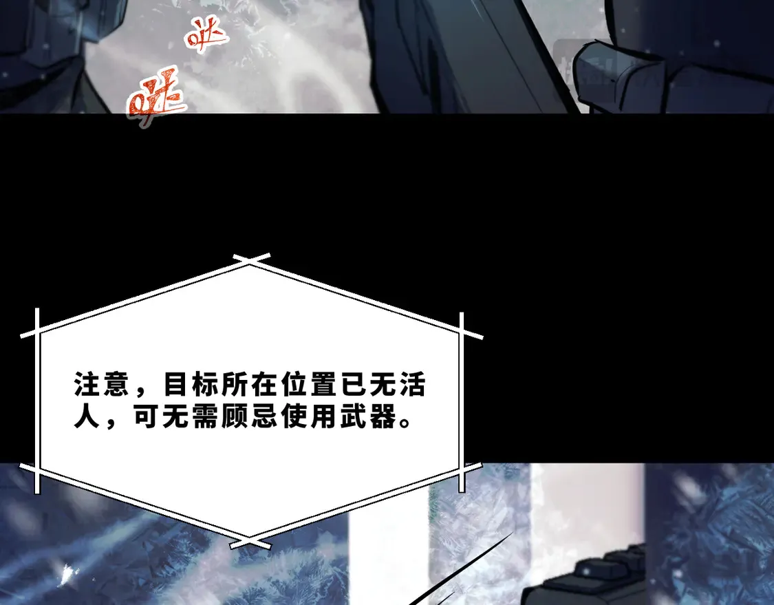 第十七章——十七号39