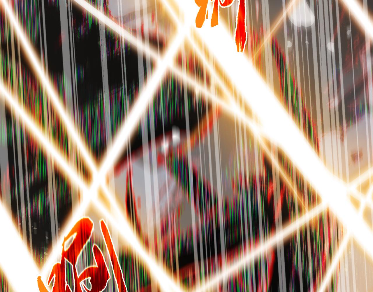 第一章——返祖时代141