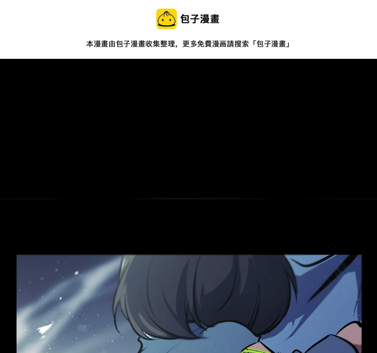 第十章——军规0