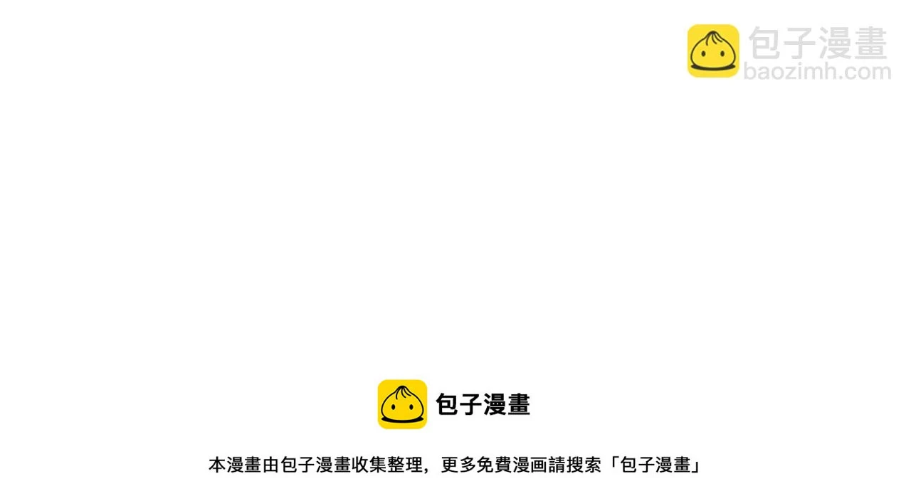第十章——军规121