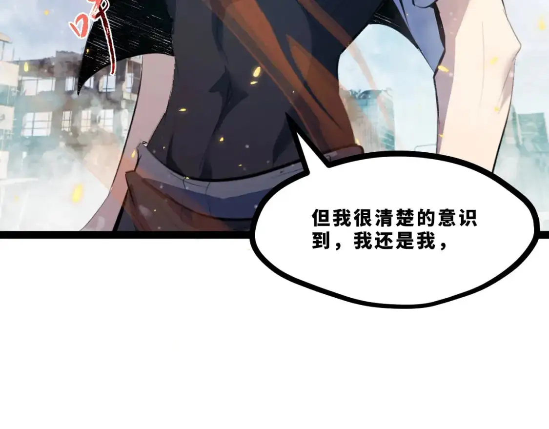第十六章——再会22
