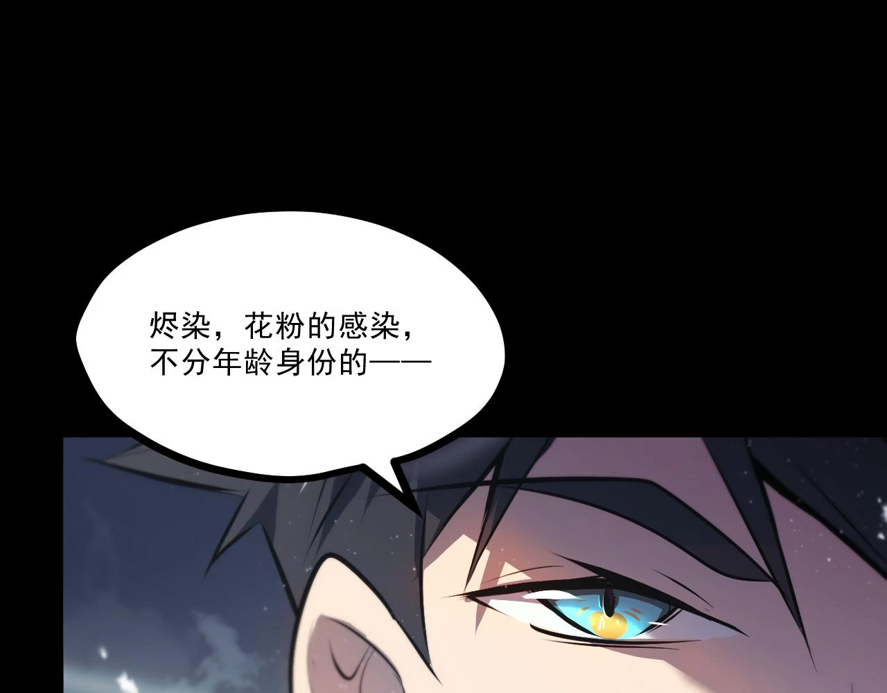 第十章——军规5