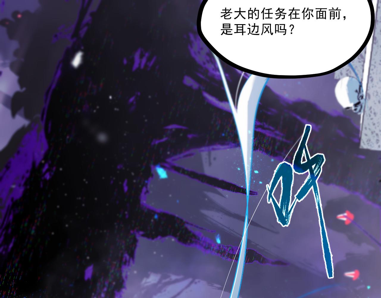 第九章——暗涌51