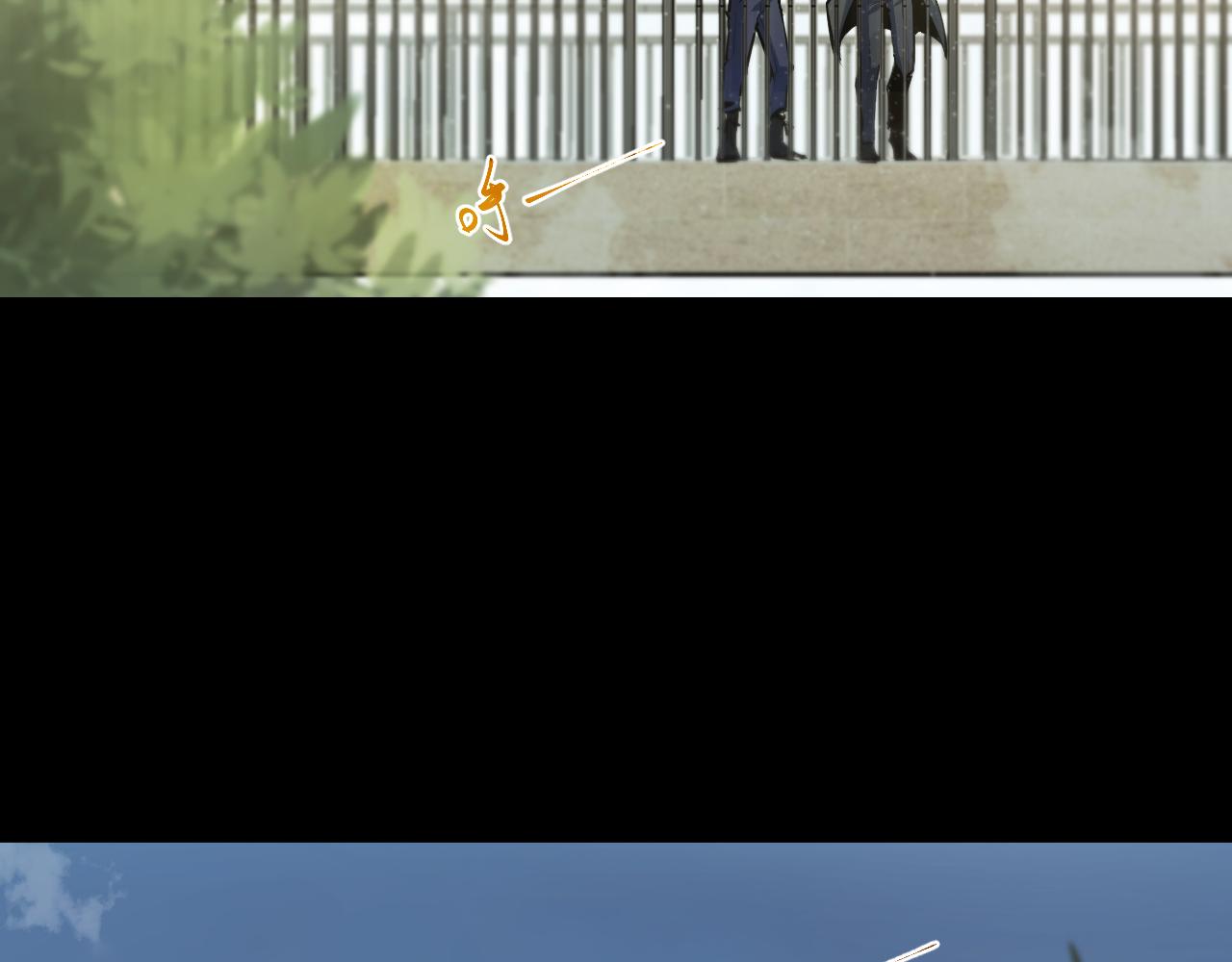 第五章——梦影1