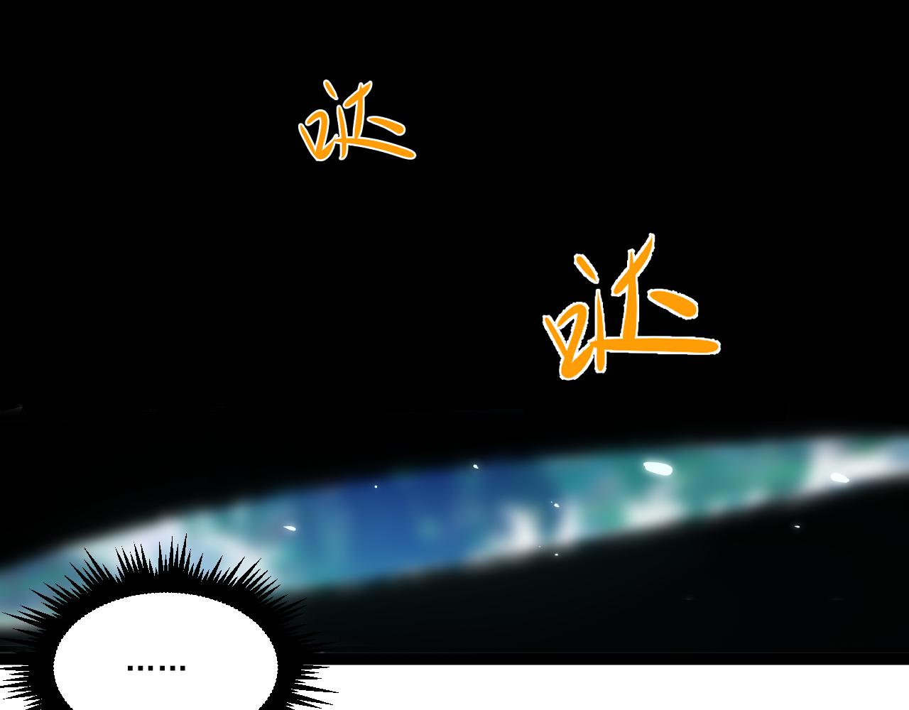 第一章——返祖时代115