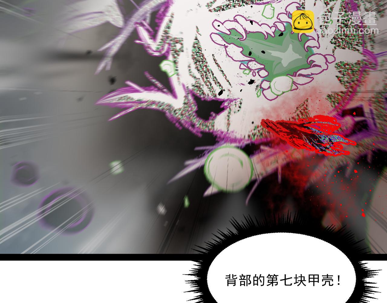 第六章——遇袭64