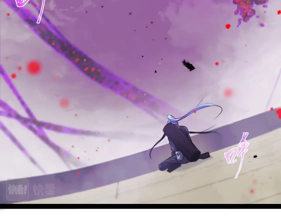第十三章——花田30