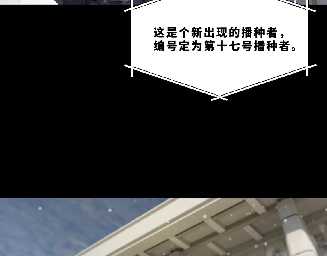 第十七章——十七号35