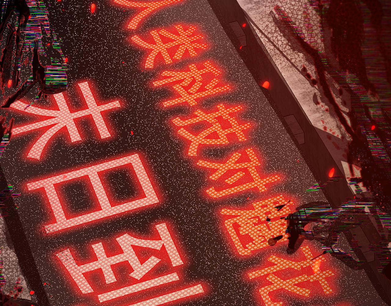 第一章——返祖时代12
