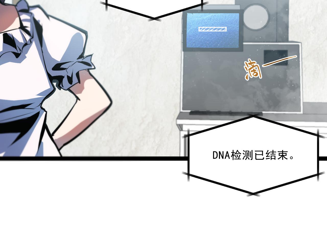第五章——梦影55