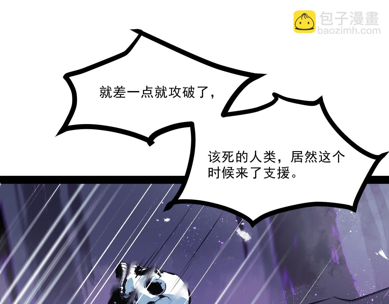 第九章——暗涌38