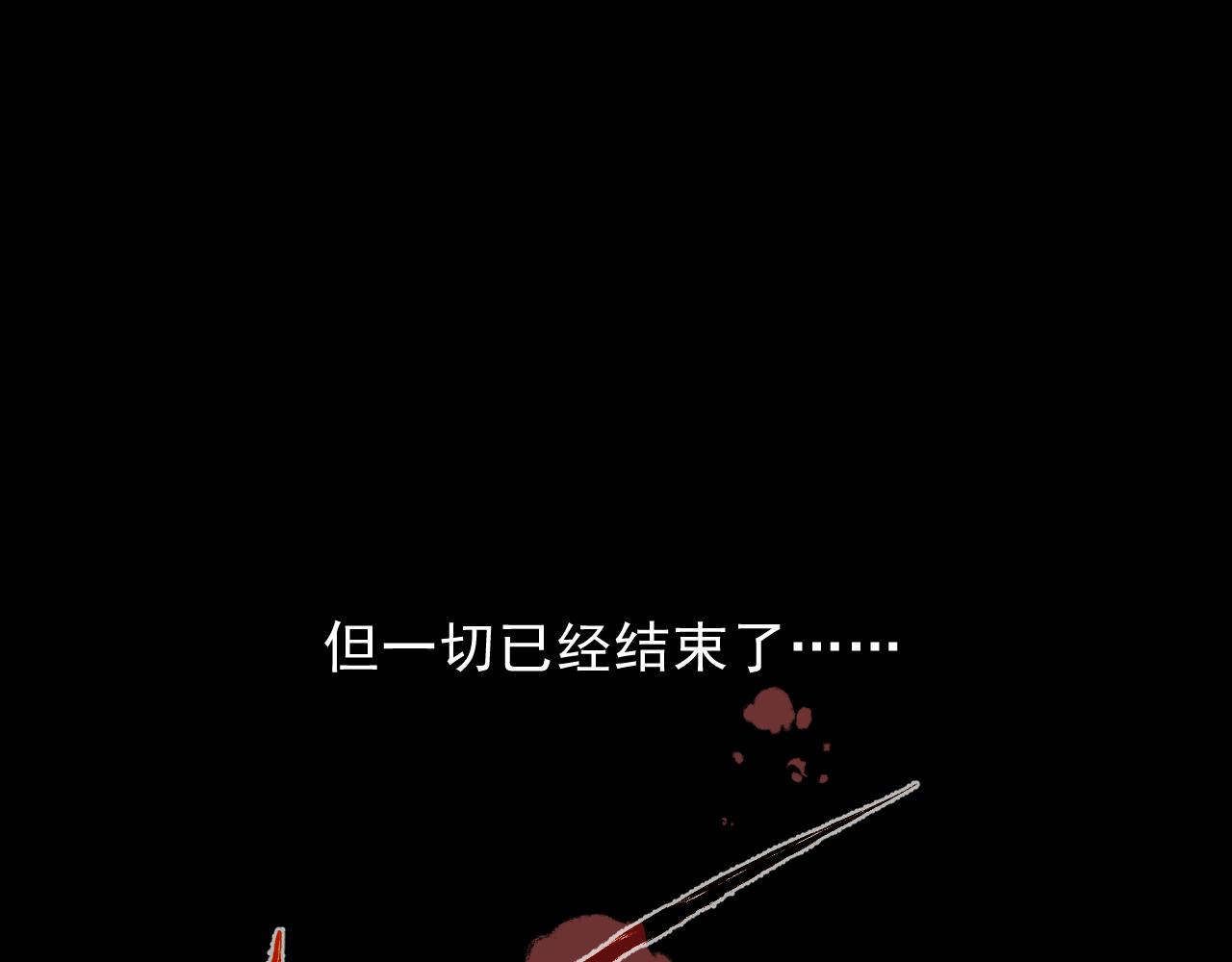 第一章——返祖时代172