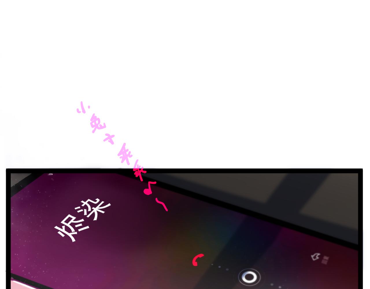 第四章——约定37