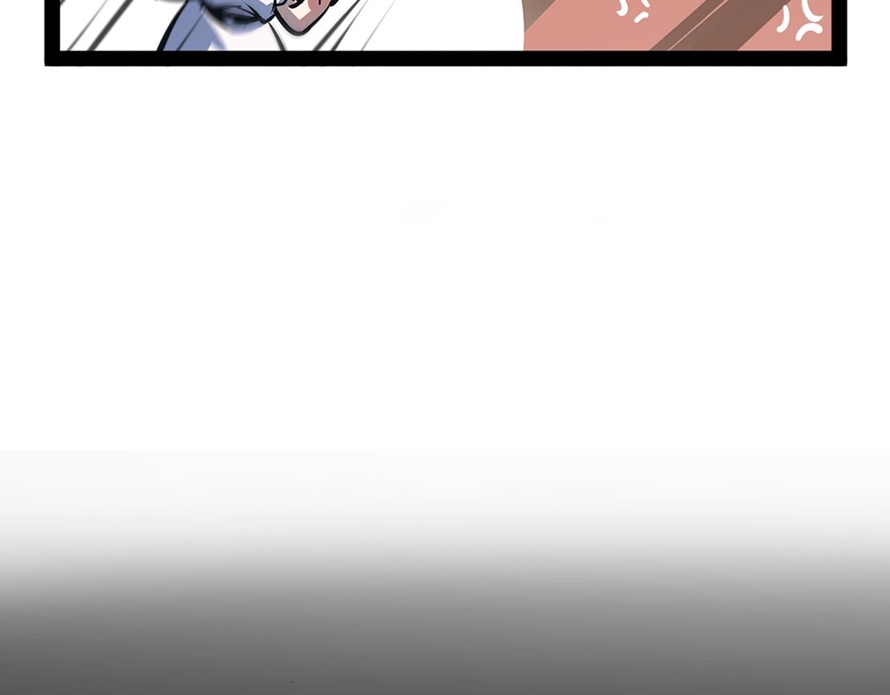 第六章——遇袭11