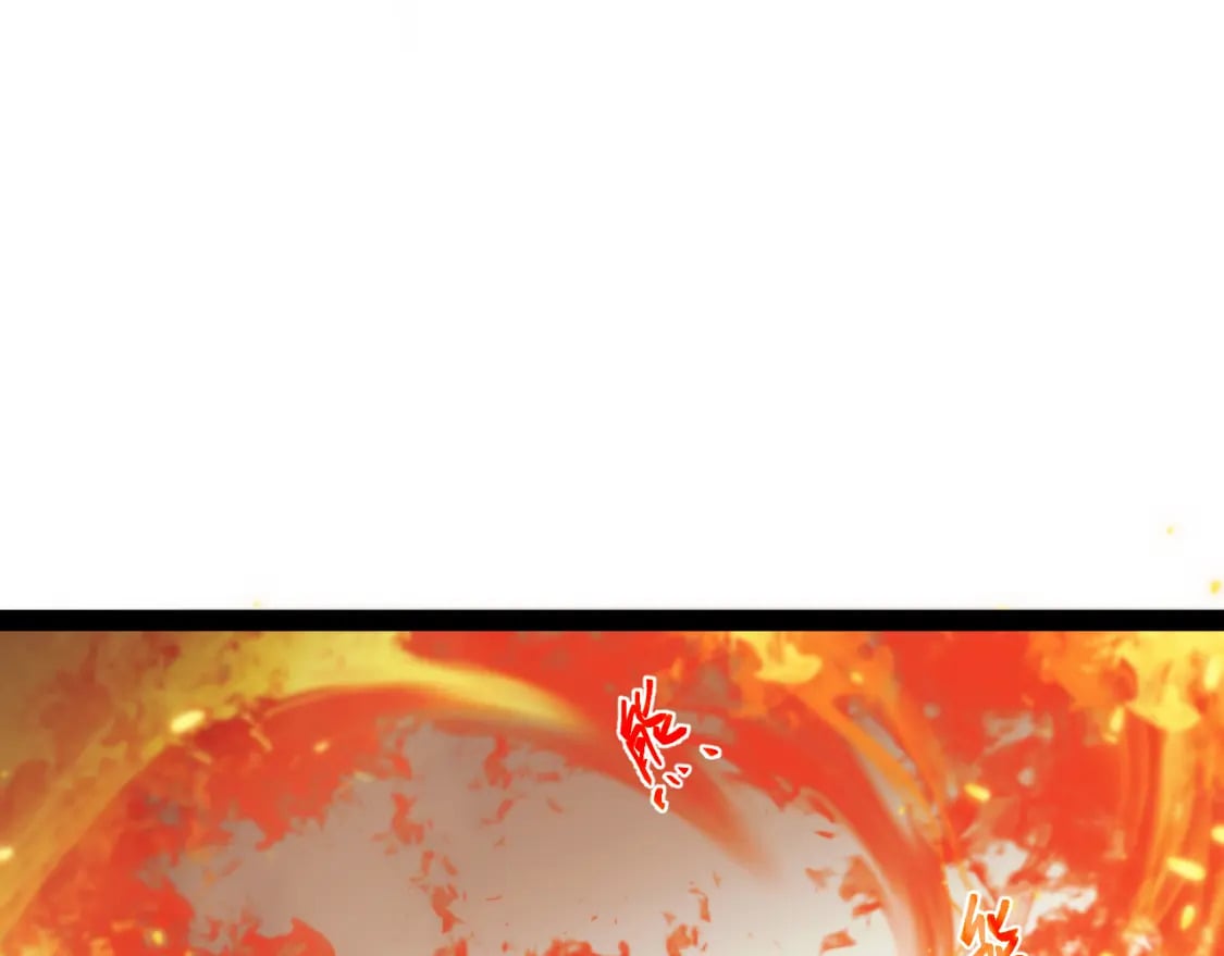 第十二章——蜕变8