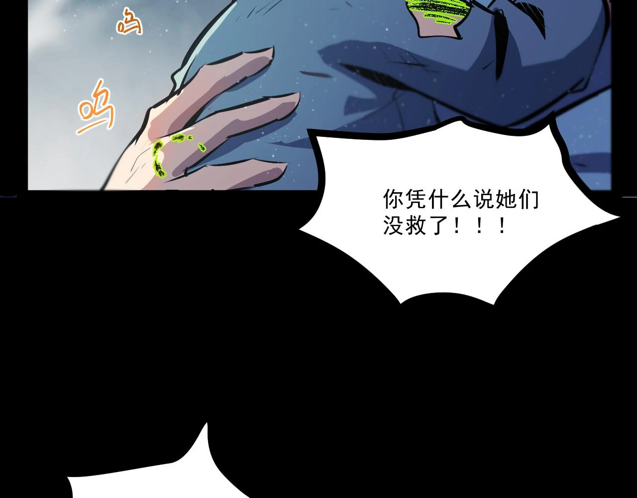 第十章——军规1