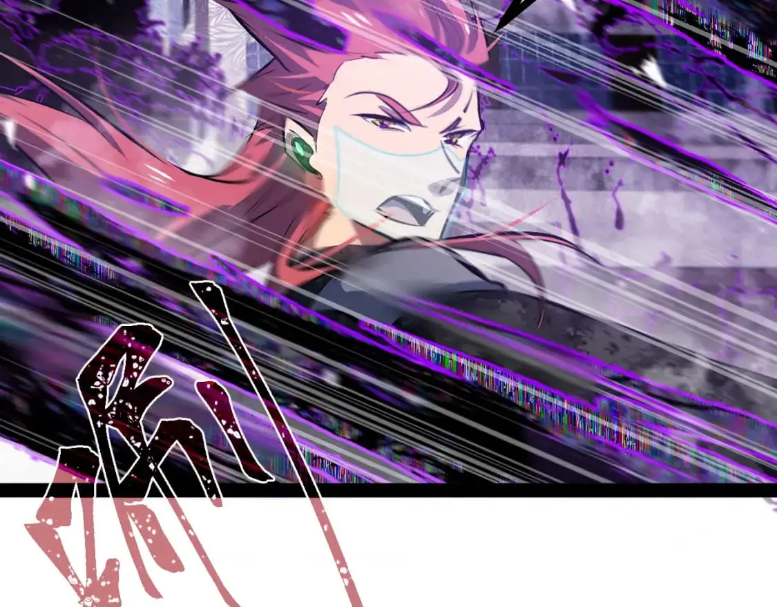 第十五章——兵分三路18