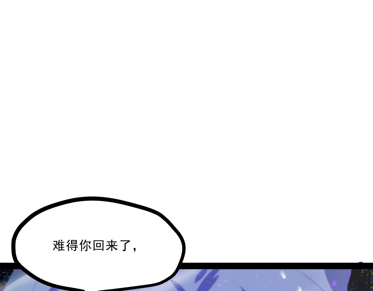 第九章——暗涌65