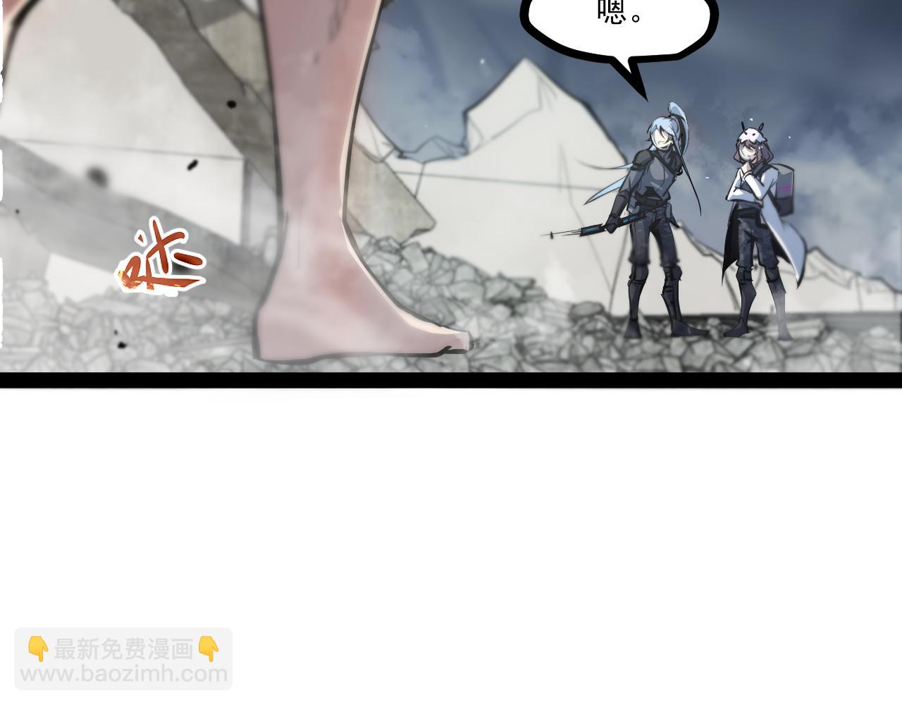 第七章——启程67