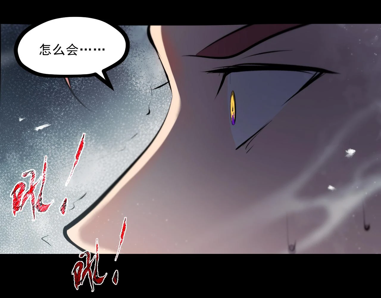 第十章——军规11