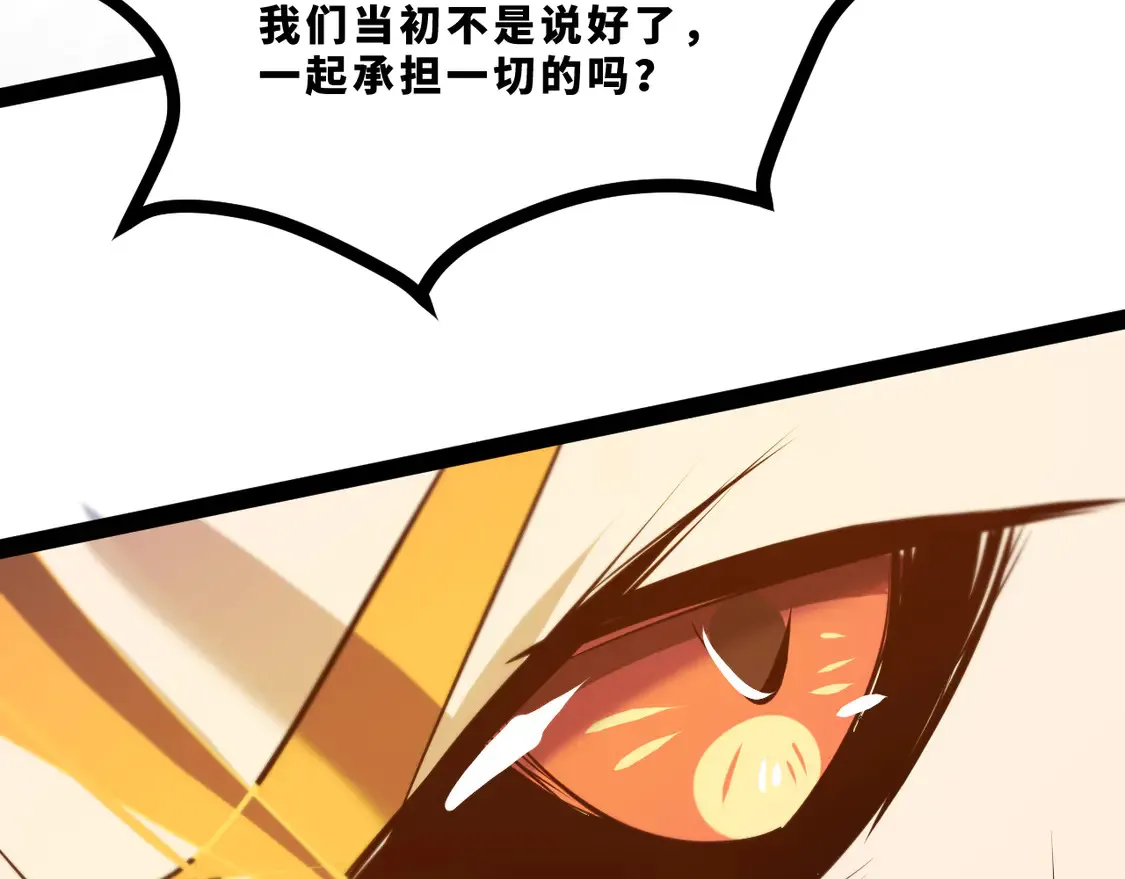 第十七章——十七号98