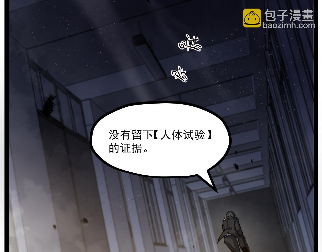 第四章——约定5