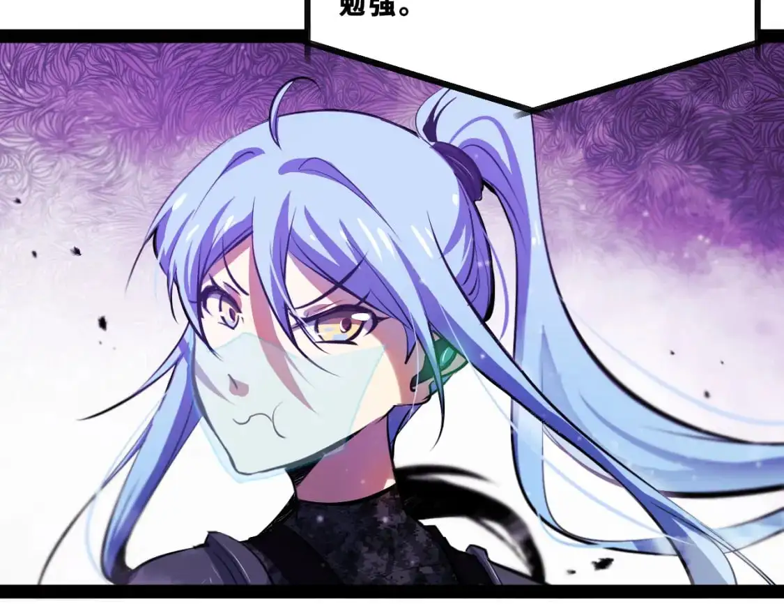 第十五章——兵分三路31