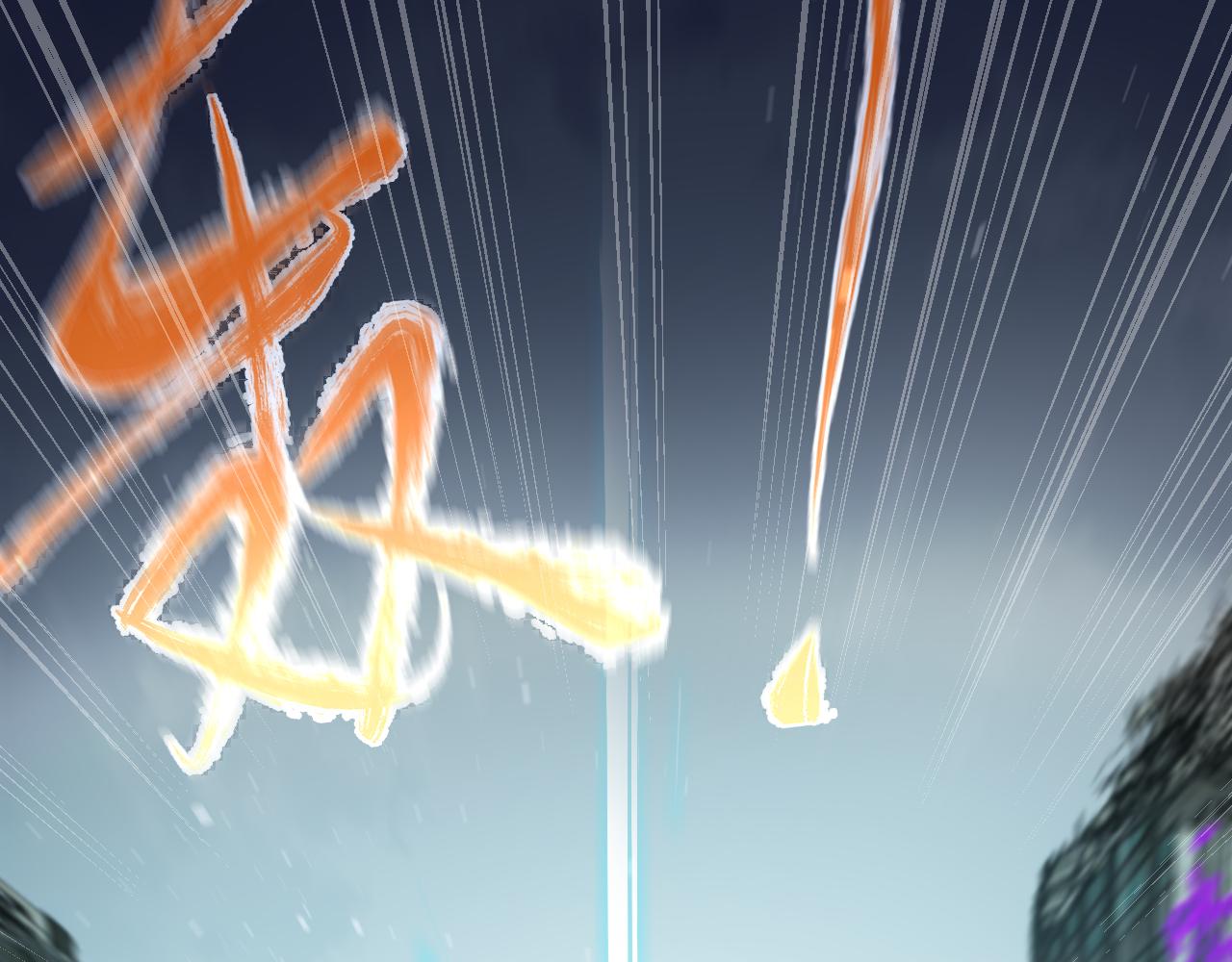第七章——启程63