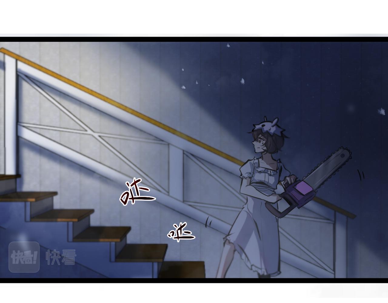 第四章——约定61