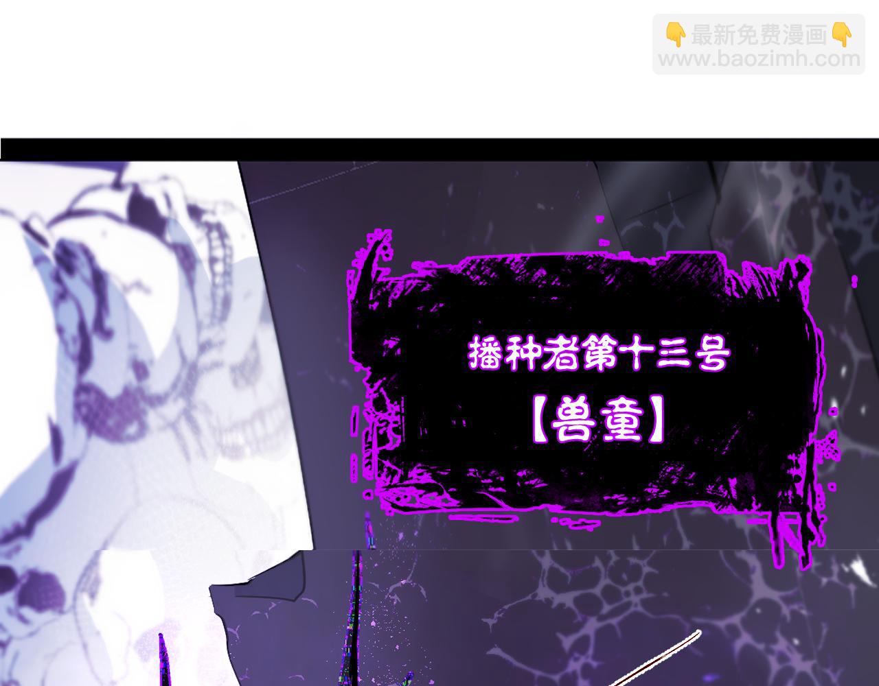 第九章——暗涌40