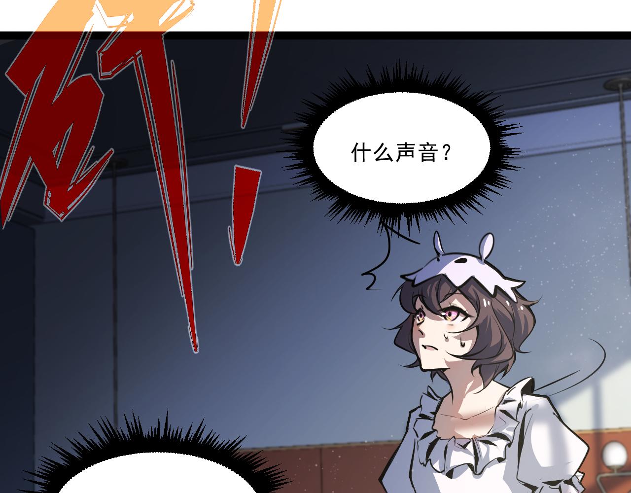 第四章——约定54