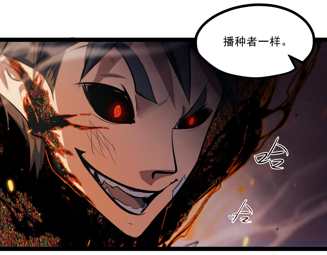 第四章——约定11