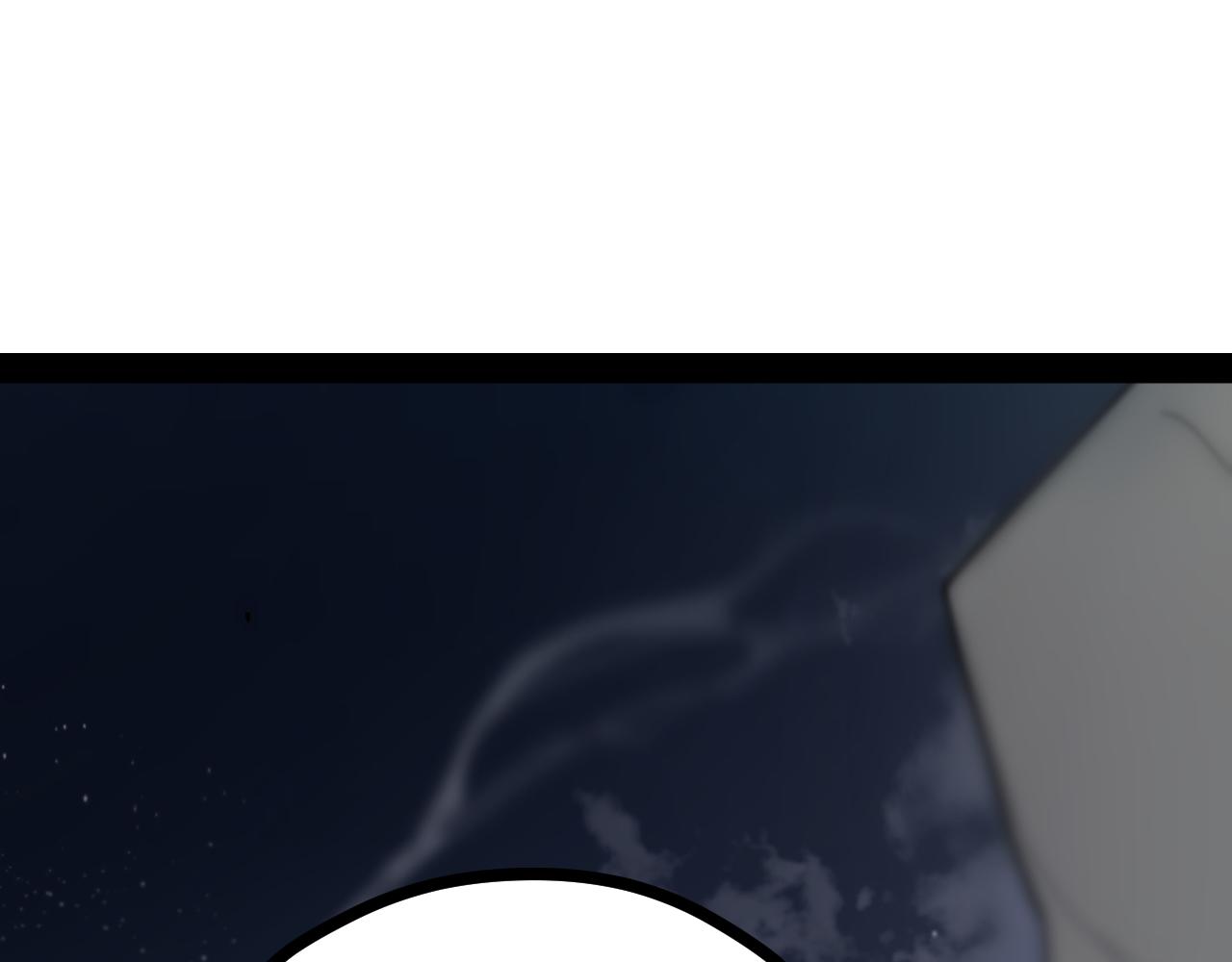 第七章——启程77