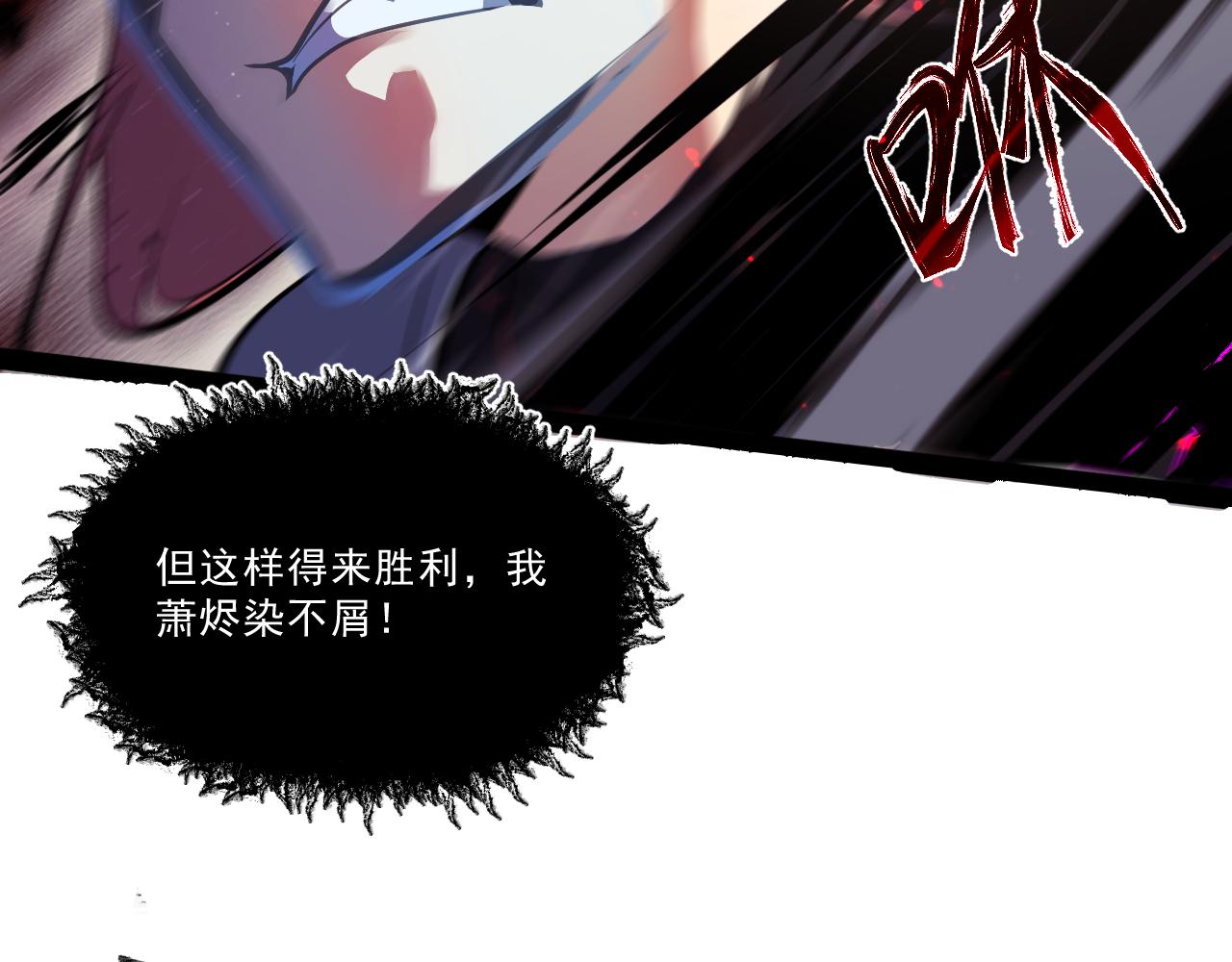 第八章——请求救援36