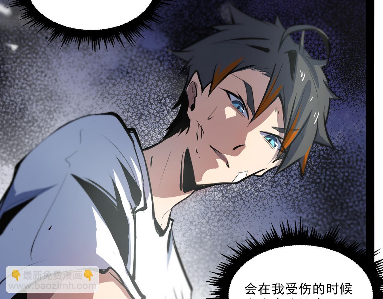 第七章——启程8