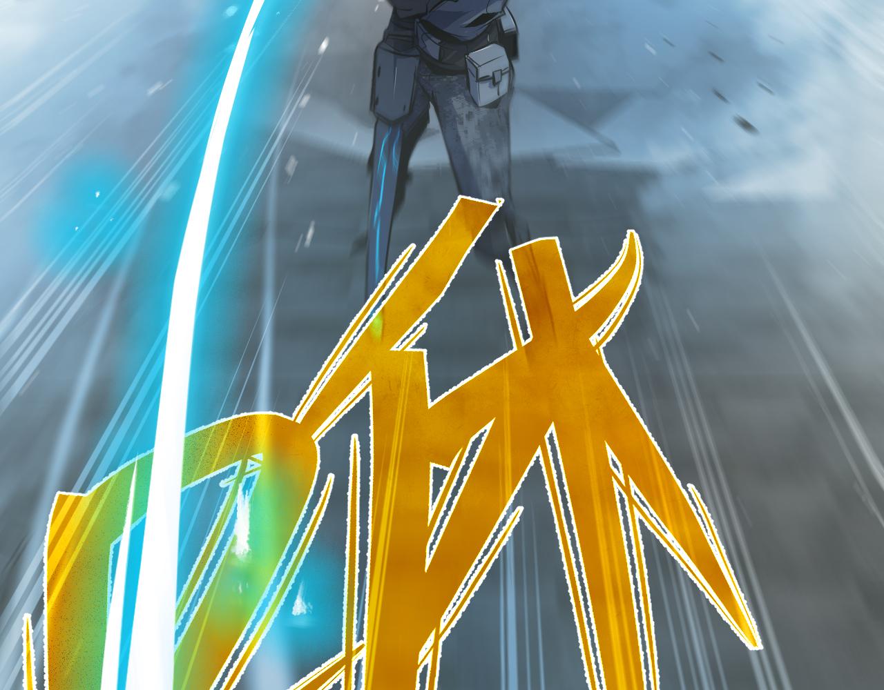 第七章——启程50