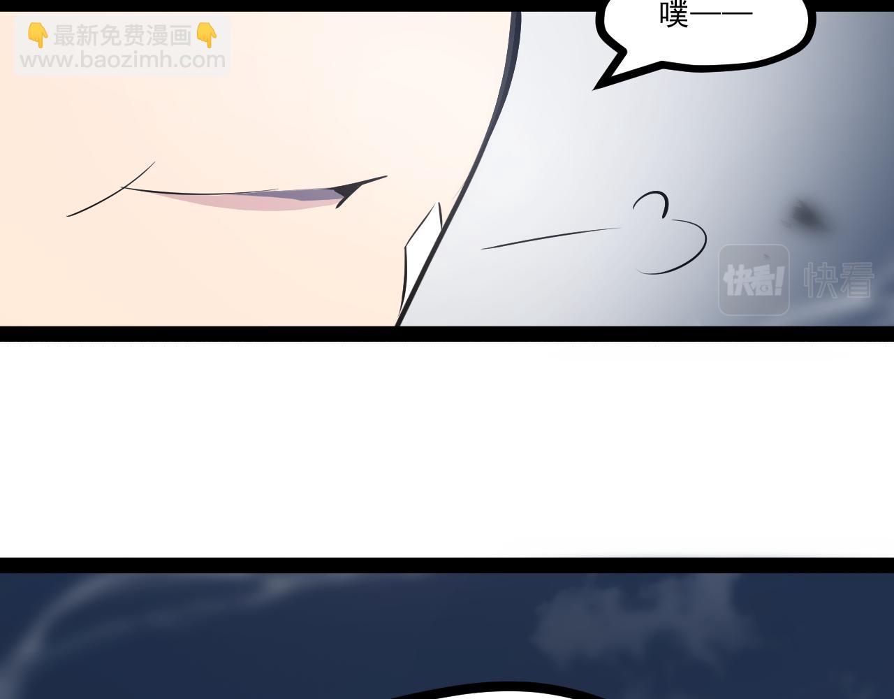 第七章——启程89