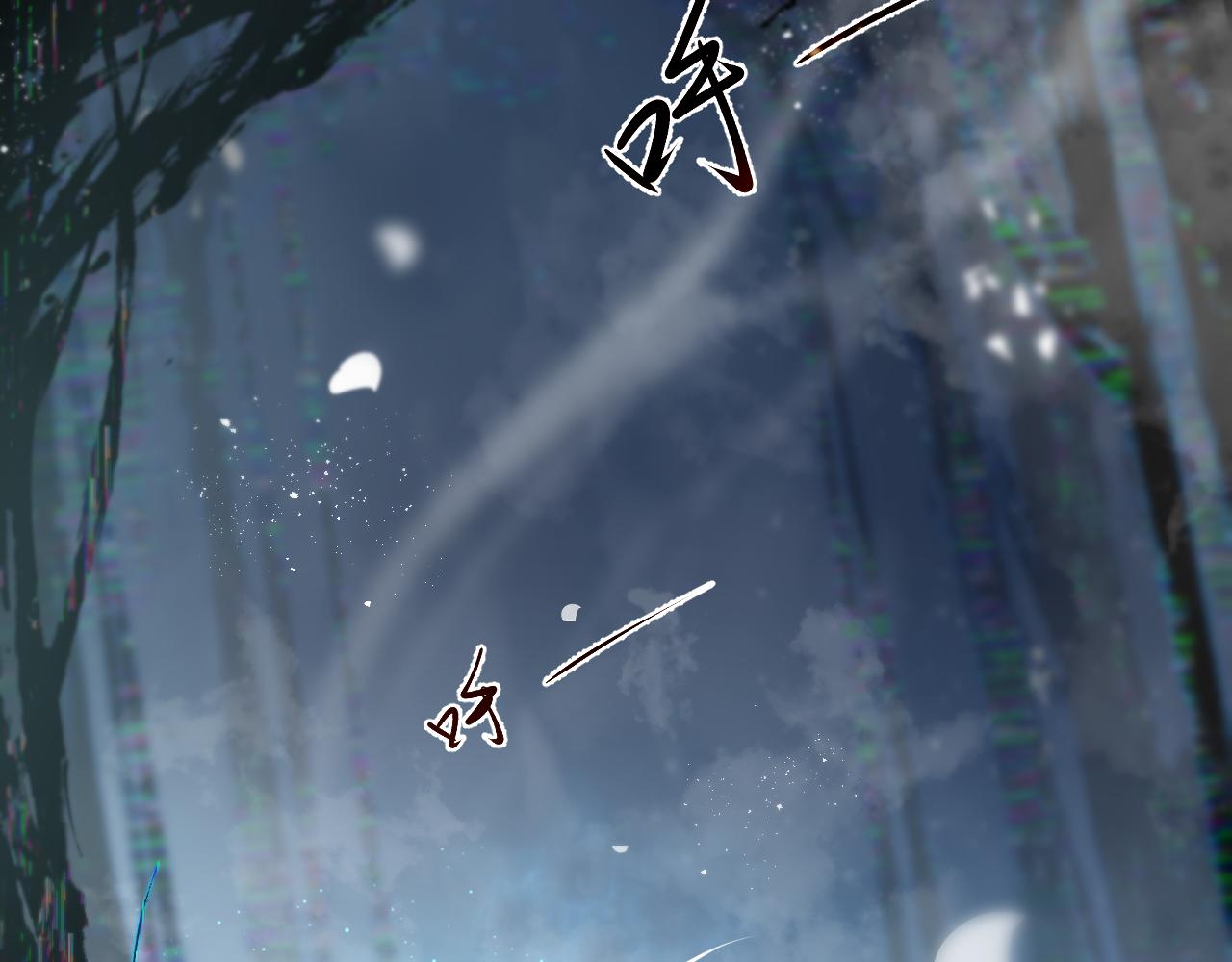 第一章——返祖时代175