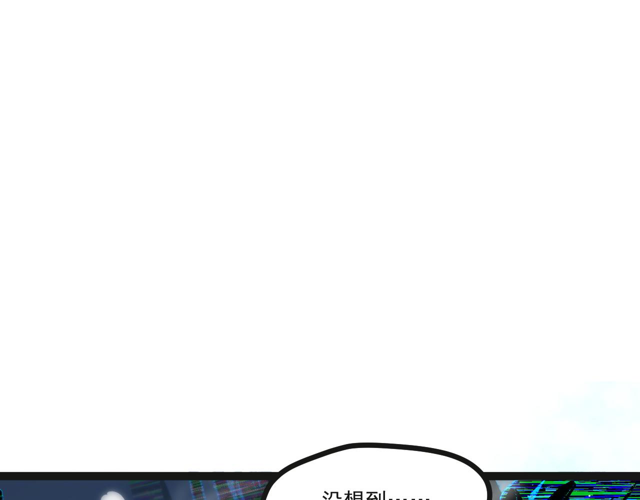 第一章——返祖时代153