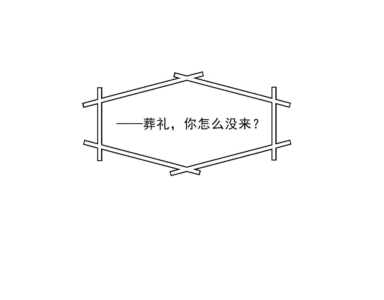 第四章——约定40