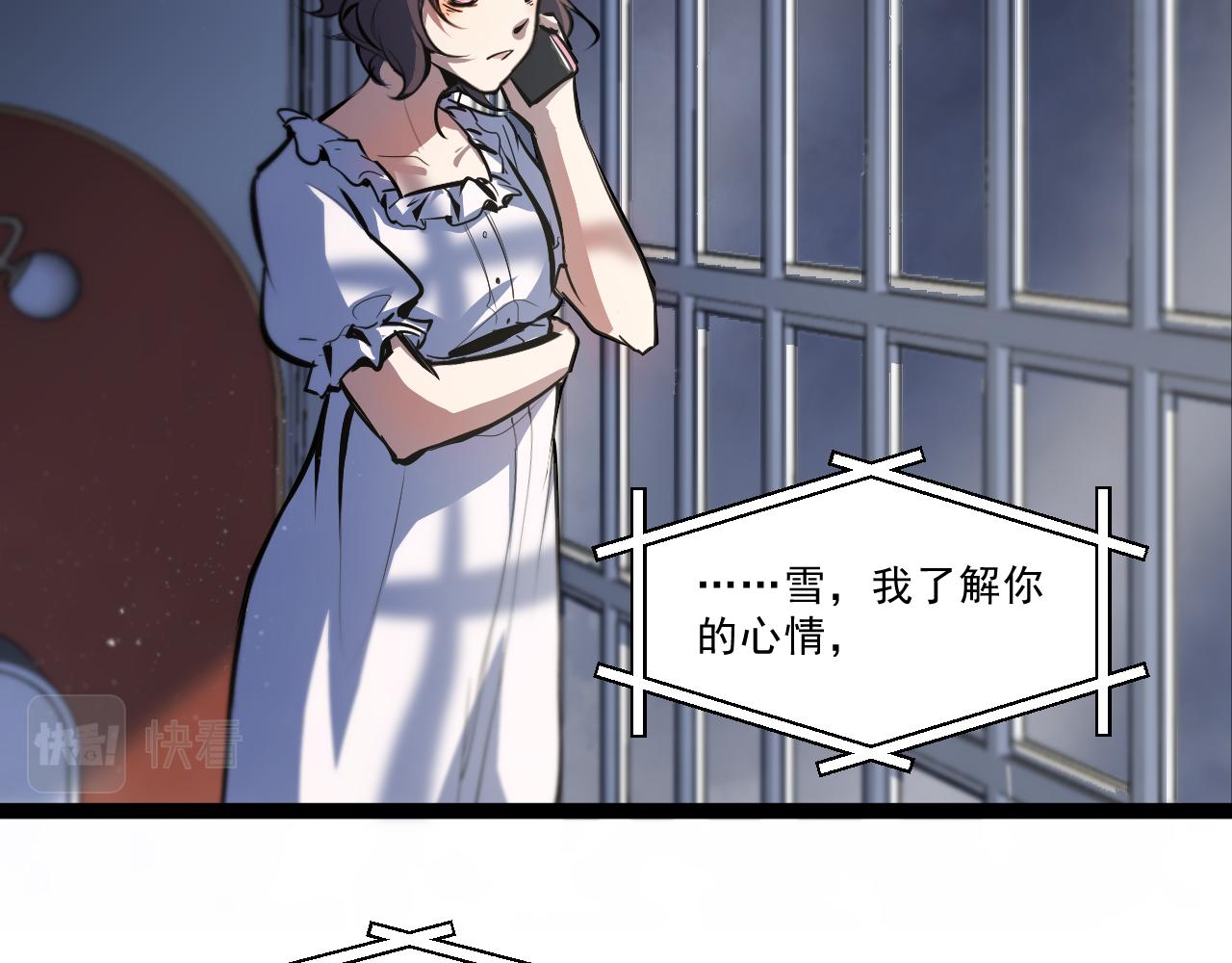 第四章——约定42