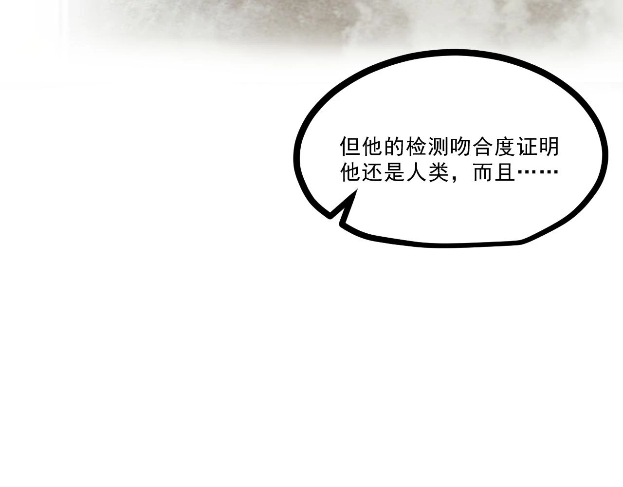 第十章——军规26