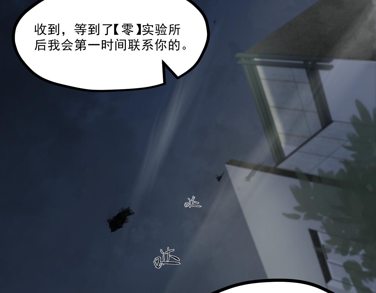第四章——约定23