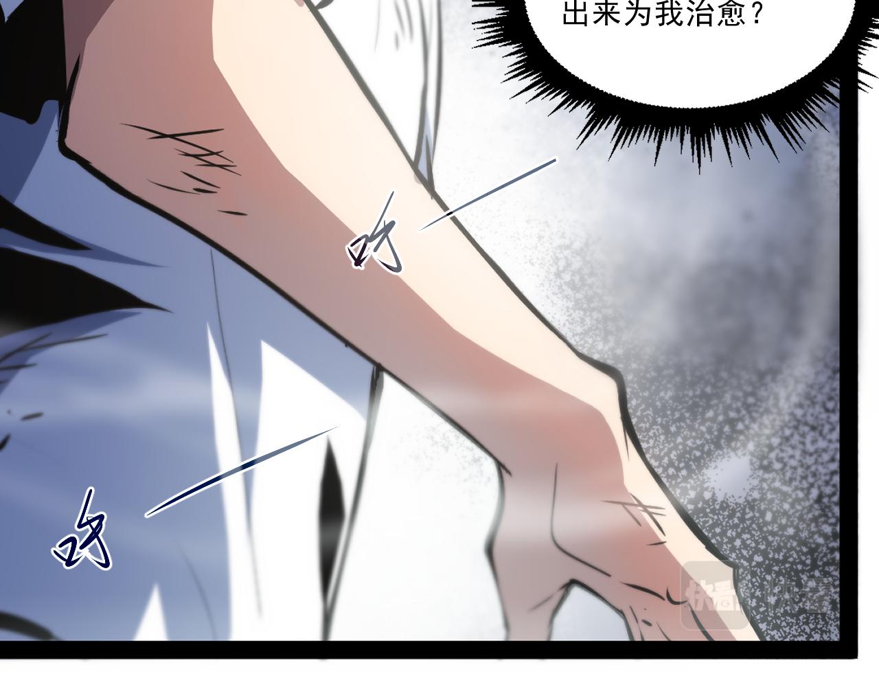 第七章——启程9