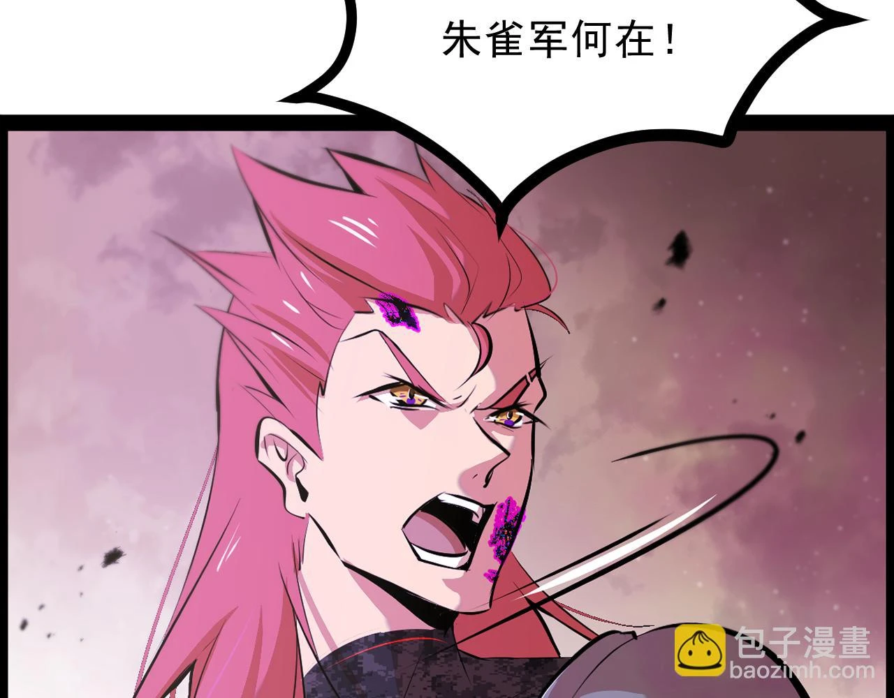第十章——军规101