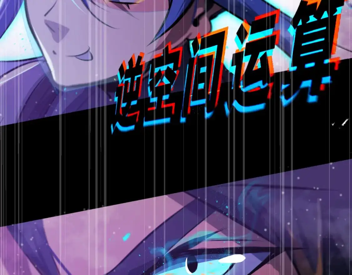 第十五章——兵分三路60