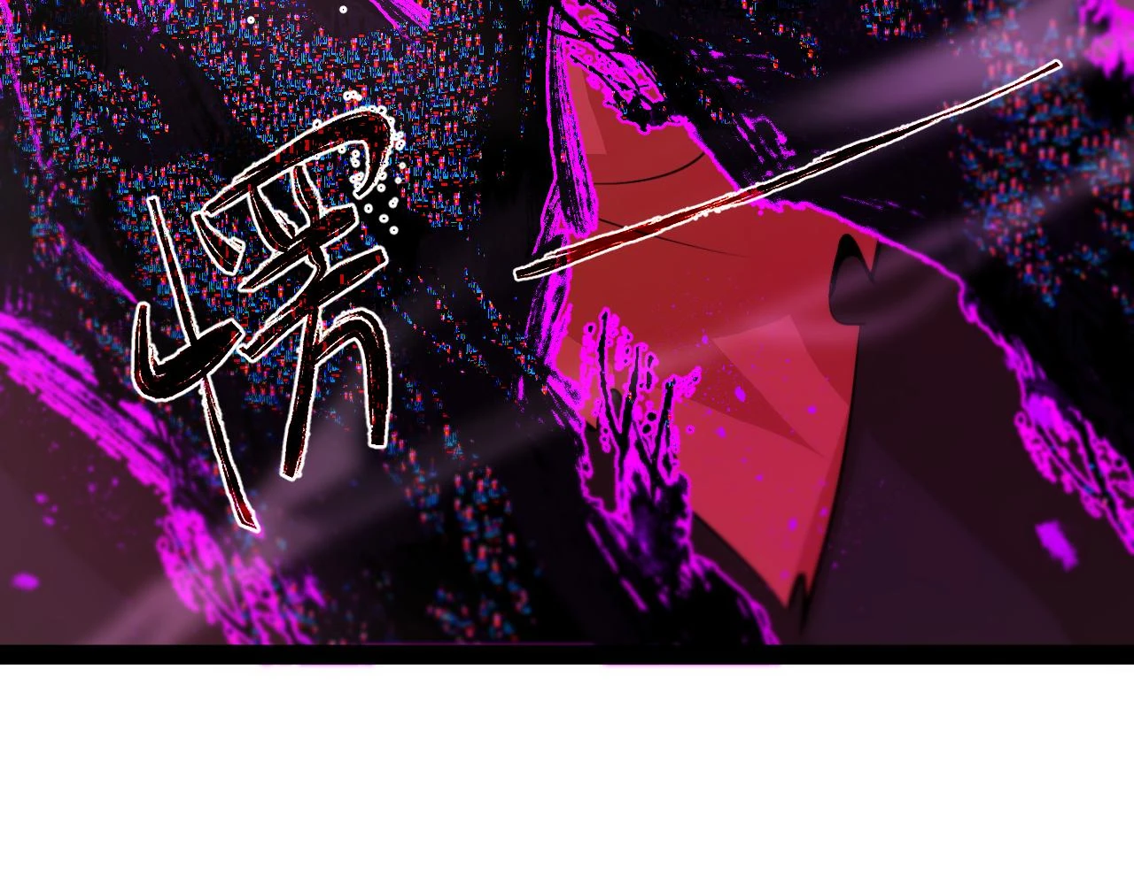 第十章——军规91